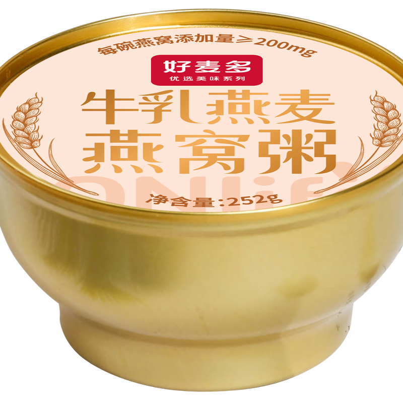 好麦多 营养养胃早餐即食牛乳燕麦燕窝粥1512g高清大图