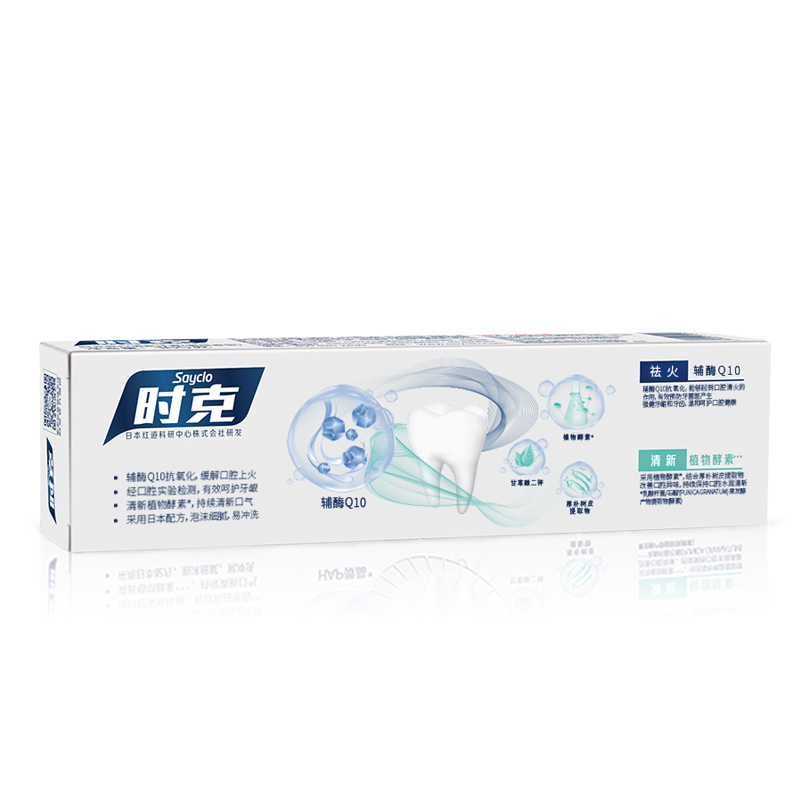 时克 祛火清新牙膏100g（薄荷香型）