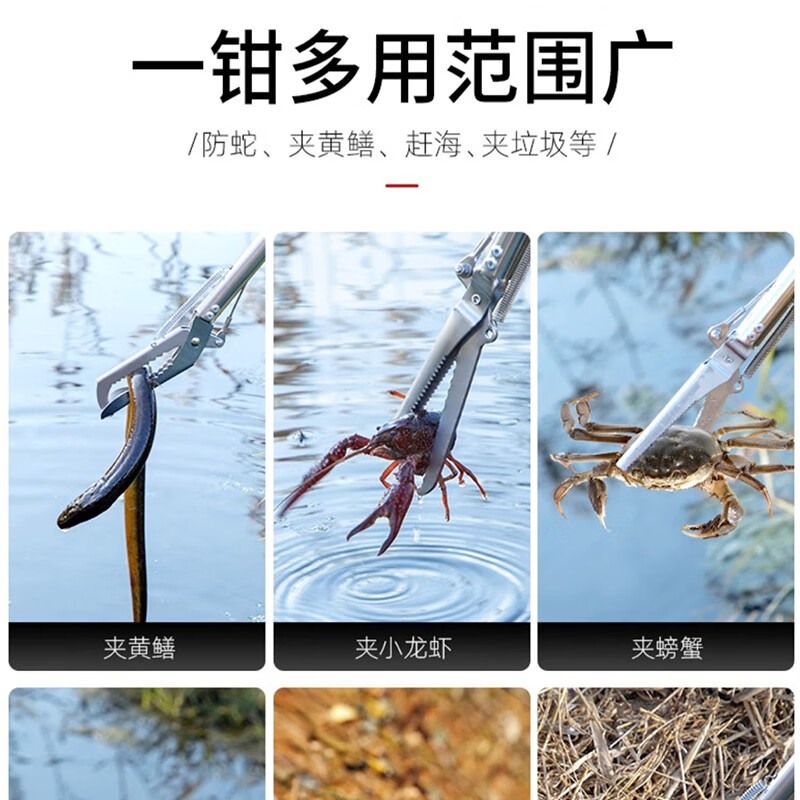 世达(SATA) 不锈钢带锁扣弯头蛇夹鳝鱼夹1.5米折叠款