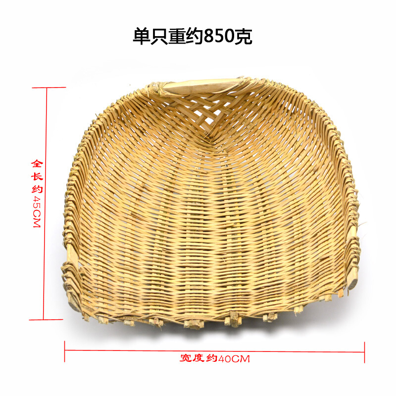 手工土箕 竹编尺寸约45*45cm 农用建筑垃圾挑土簸箕 粪箕畚箕畚斗挑菜筐箩筐高清大图
