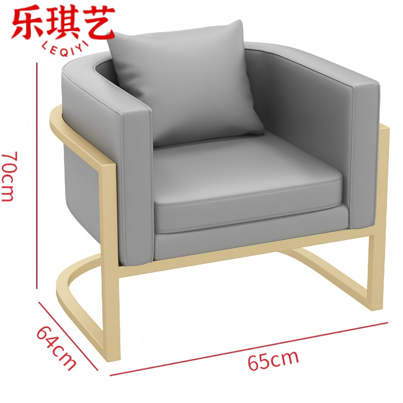 乐琪艺 沙发LQY2108 张高清大图