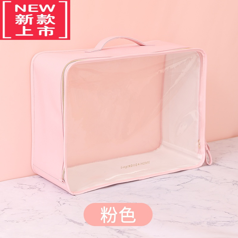 可莉允包包收纳袋器存放皮包防尘袋放包包的置物架箱柜挂墙挂袋透明盒