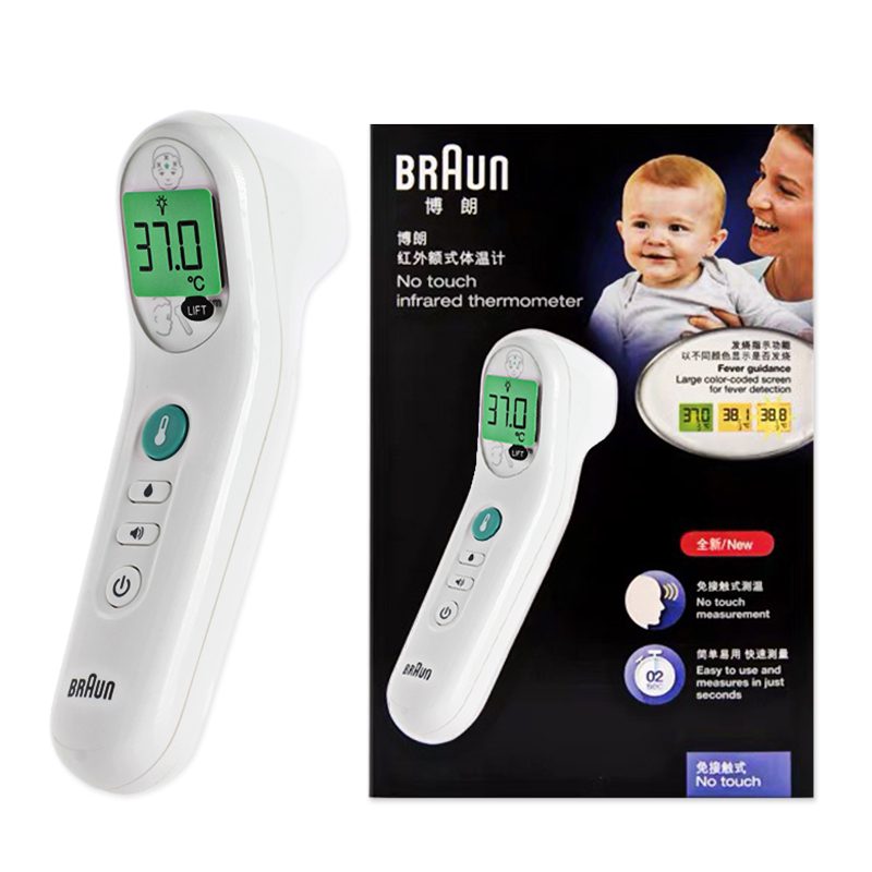 [苏宁自营]博朗(Braun)德国Braun博朗额温枪BNT100额温计儿童婴儿宝宝红外额式体温计