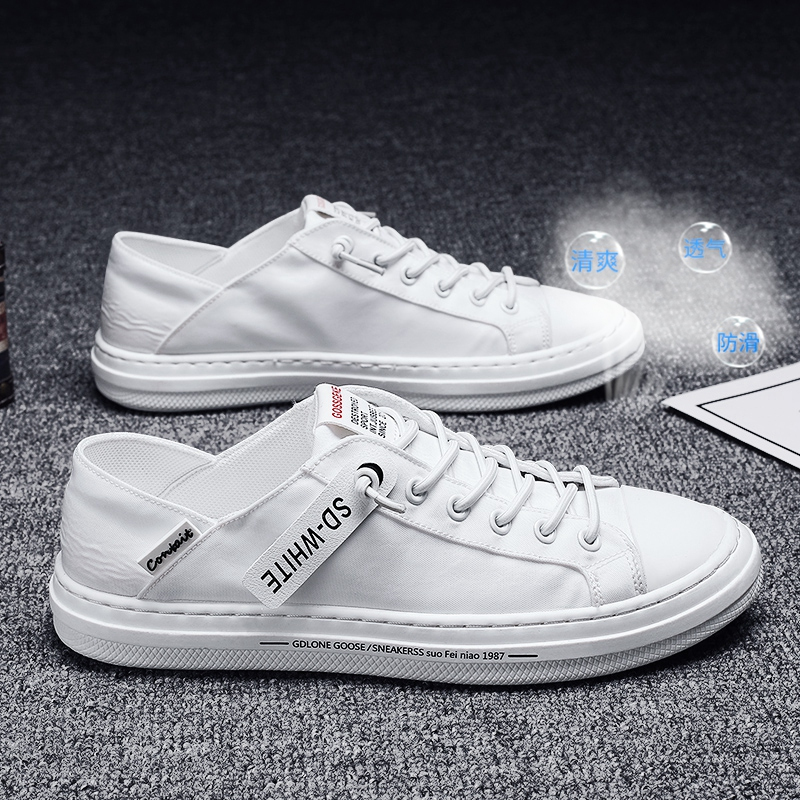 枫述帆布小白鞋2021男鞋春夏季新款板鞋男士白鞋百搭休闲潮鞋布鞋潮流