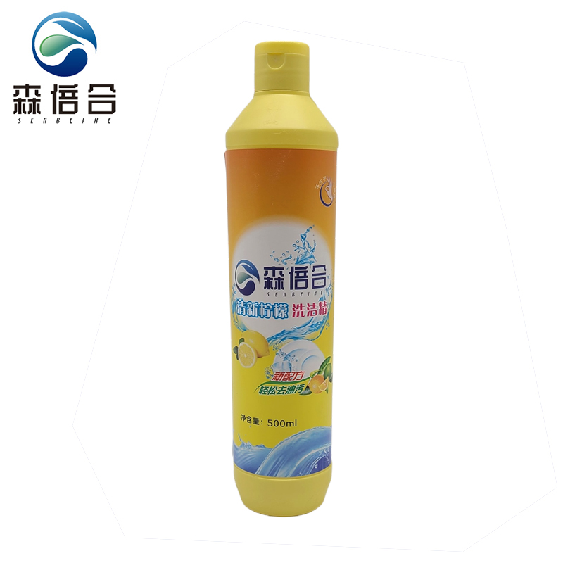 森倍合 洗洁精强效去油厨房洗碗液食品级 500ml/瓶