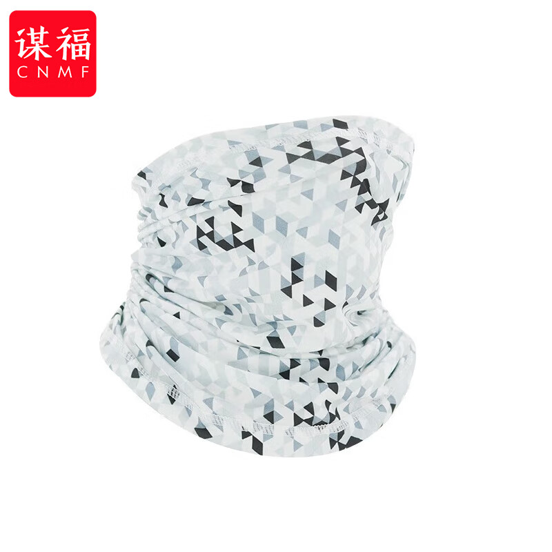 谋福 冰丝魔术头巾 夏季户外防晒面罩 护颈脖套薄款 行百变围脖(方格白色 )