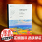 课程发展学 第9版 教育治理与领导力丛书 培生教育集团引进 教育理论 华东师范大学出版社