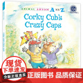 （精装）幼儿园里的26个开心果：疯狂帽子乐园 Animal Antics A to Z : Corky Cub’s Cr