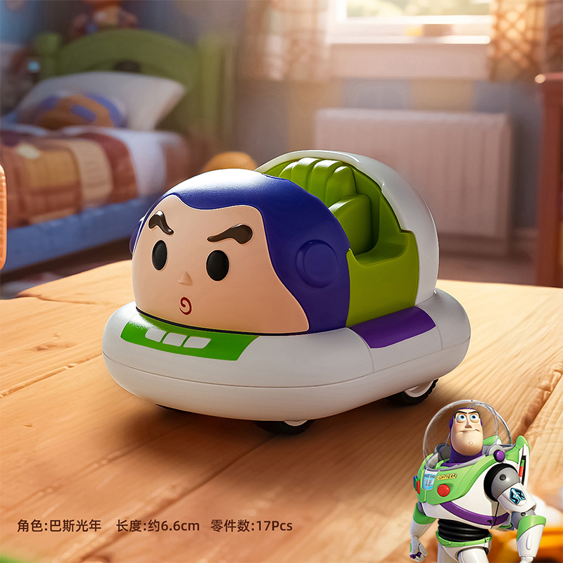 迪士尼米奇米妮碰碰车小汽车总动员男孩益智拼装双回力玩具车3750 拼装回力碰碰车【巴斯光年】