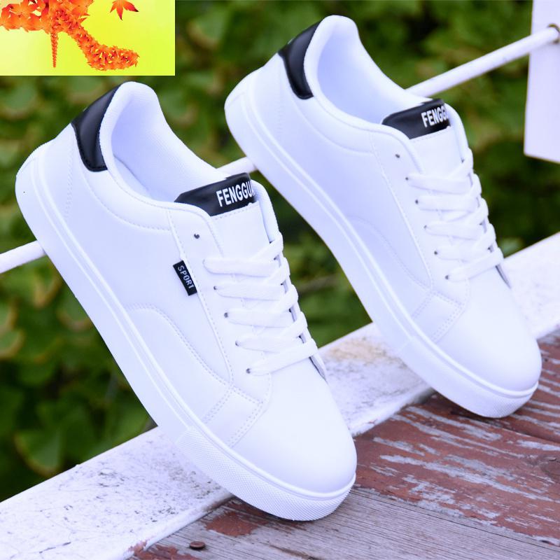 2022春季小白鞋男士休闲白鞋学生鞋子韩版潮流白色板鞋男百搭潮鞋简畅