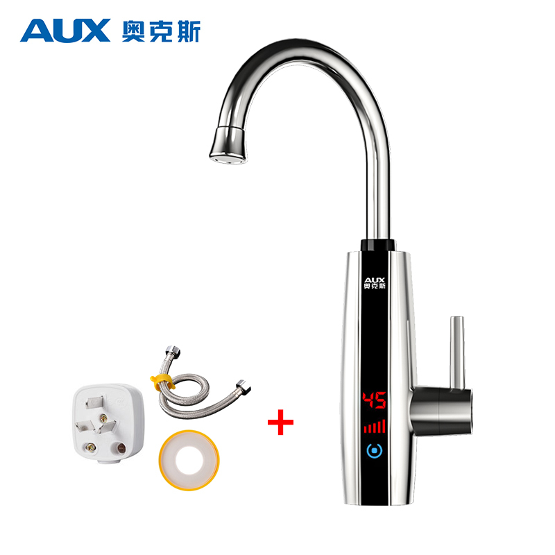 奥克斯AUX即热式电热水龙头厨房小厨宝电热水器下进水款数码温显变频调温 ST2X3银色