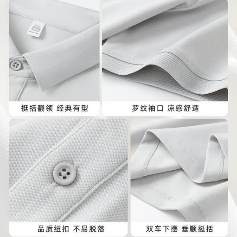 Soft Bloom氨锦文化团服POLO衫广告衫 纯白高清大图