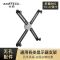 无孔支架配件 13-27英寸 Brateck北弧 无背孔显示器支架配件 电脑无孔显示器支架臂