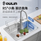 欧琳水槽单槽9136套餐304不锈钢家用厨房水槽加厚洗菜盆小水槽洗碗槽