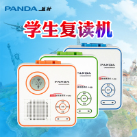 熊猫(PANDA)F-351学英语复读机卡带机录音机单放机学生放磁带的语言播放机随身听播放器小学初中生复读机 蓝色