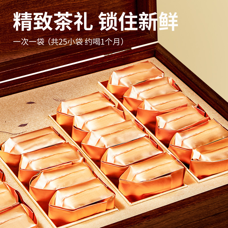 忆江南茶叶礼盒明前春茶龙井茶新茶过年送礼年货送长辈正品125g
