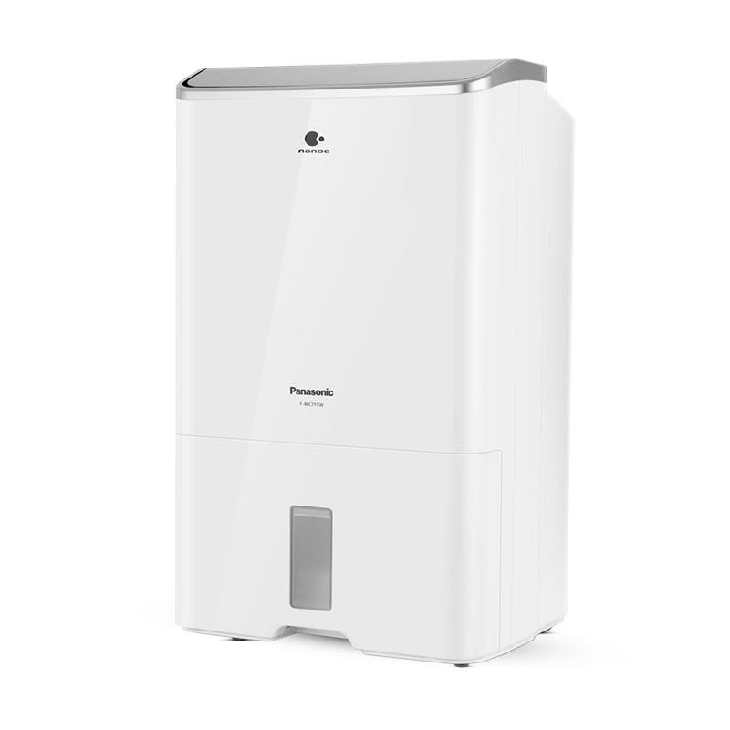 松下除湿机/抽湿机家用地下室仓库干衣净化吸湿器F-46C7YXW-S日除湿量图片