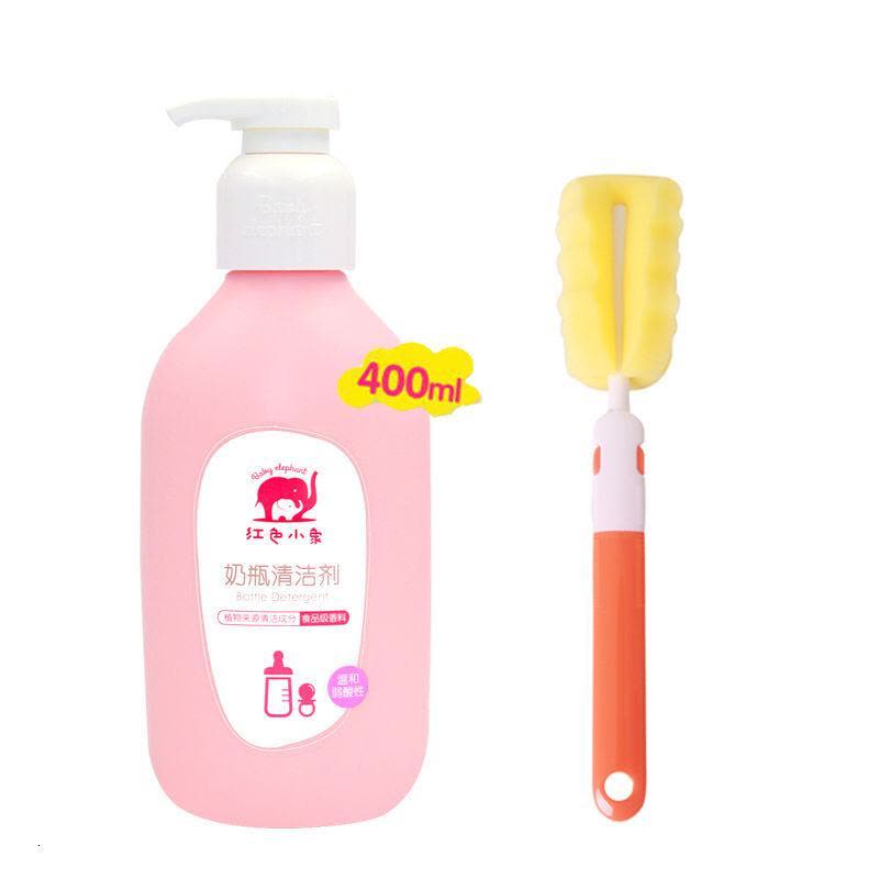 红色小象奶瓶清洁剂正品婴儿奶瓶果蔬清洗液洗奶渍宝宝专用洗洁精图片