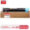 京贤 C5005dC 打印量15000页 适用富士施乐C7800/C5005d/C5000d 粉盒 (计价单位:只)蓝色