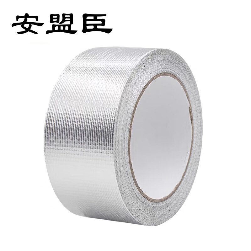 安盟臣 AMC2213空调管包扎带捆绑带 捆绑带(计价单位:个)金属色