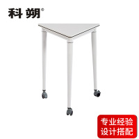 科朔 办公桌三角形可移动可拼接培训桌会议桌 FT-18706