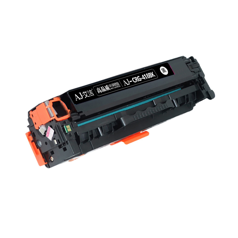 艾洁 CRG418BK硒鼓黑色商务版 适用 MF 8380 8580 8550 725 727打印机