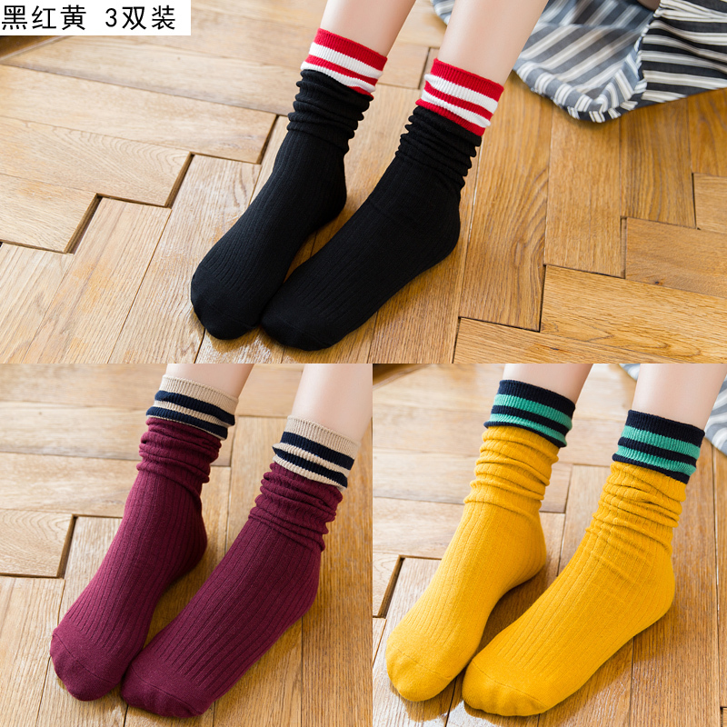 可莉允女士堆堆祙棉黑色推推丢丢中筒堆堆袜短袜子春秋季对对韩版祙子袜子