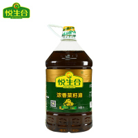 悦生合浓香纯菜籽油5升非转基因纯菜油植物油农家桶装家用食用油
