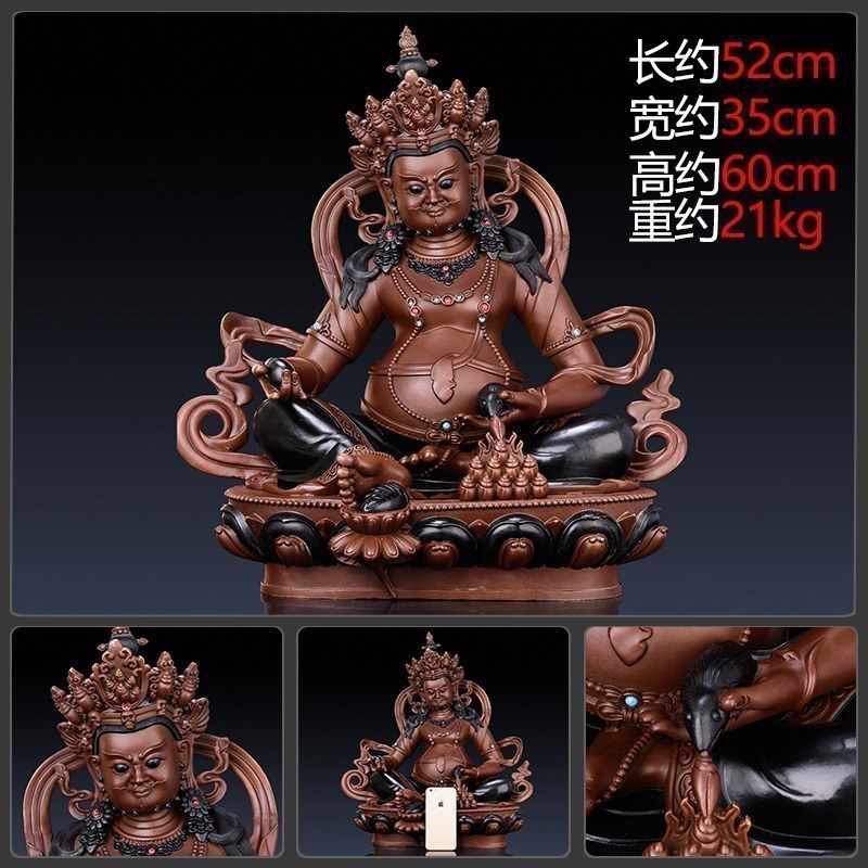 美帮汇佛像 铜藏传佛教密宗爷摆件仿尼泊尔工艺品高清大图