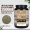 头剃刀乌龟粮猪鼻龟专用饲料下沉型水龟粮龟食补钙营养饲料