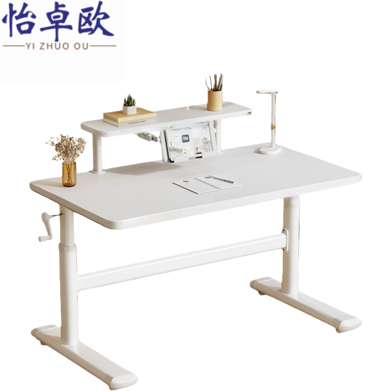怡卓欧 桌子实木 张