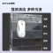 洒拖S9智能喷水擦窗机器人全自动擦玻璃神器