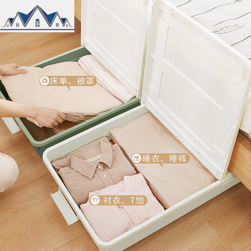 床底下收纳箱带轮特大号扁平储物箱床下塑料盒子家用整理衣服 三维工匠高清大图