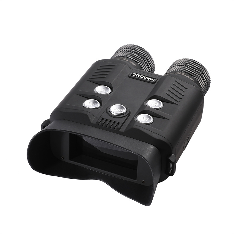 ziyouhu红外夜视仪nv500数码双筒高清多功能拍照录像夜视巡逻侦查报价