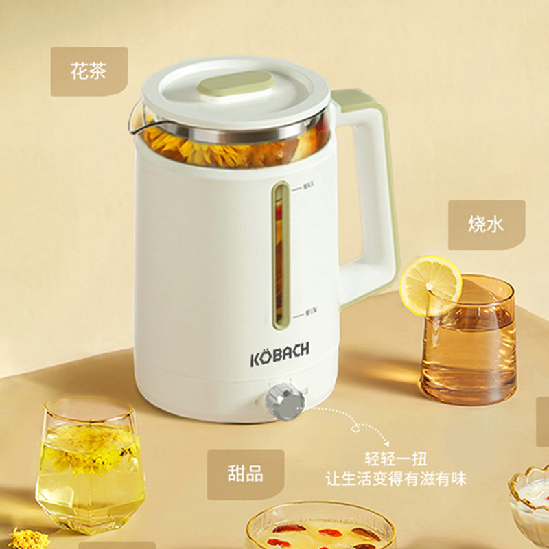 康巴赫养生壶方便收纳外带易清洁1.8L养生壶KBH-DSH0520