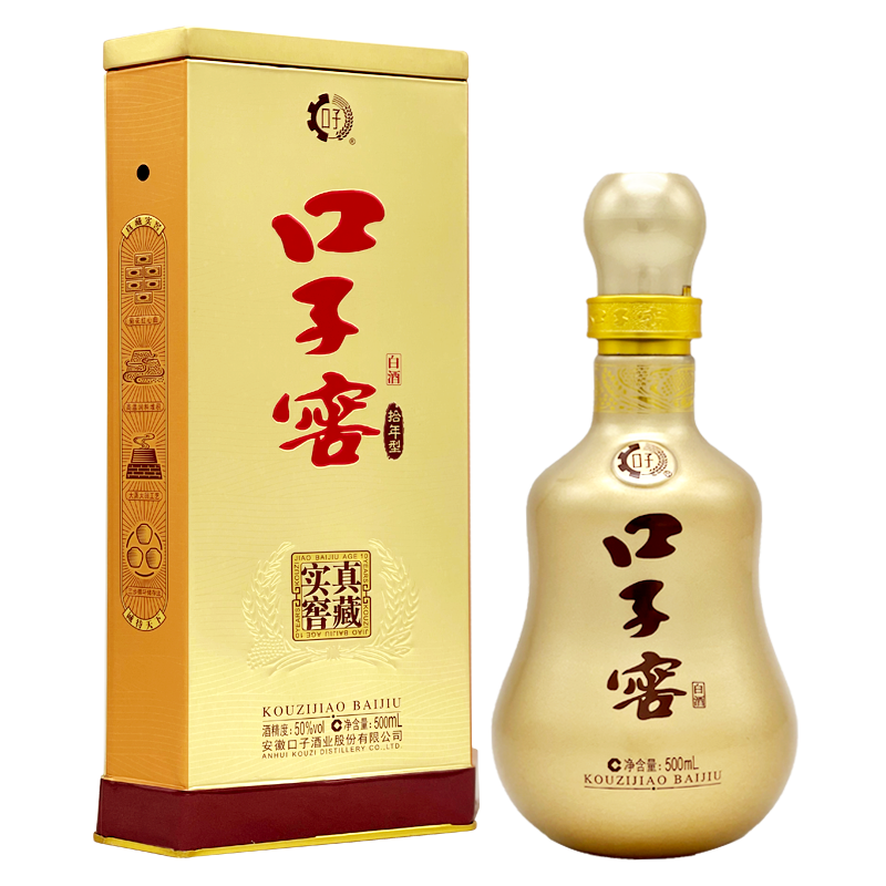 口子窖10年型 十年型50度500ML*1瓶 高度白酒口子酒