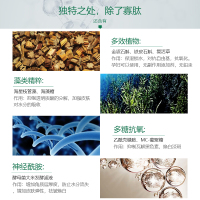 元肌素寡肽精华液基础版精华液收细毛孔面部提拉精华小棕瓶30ml
