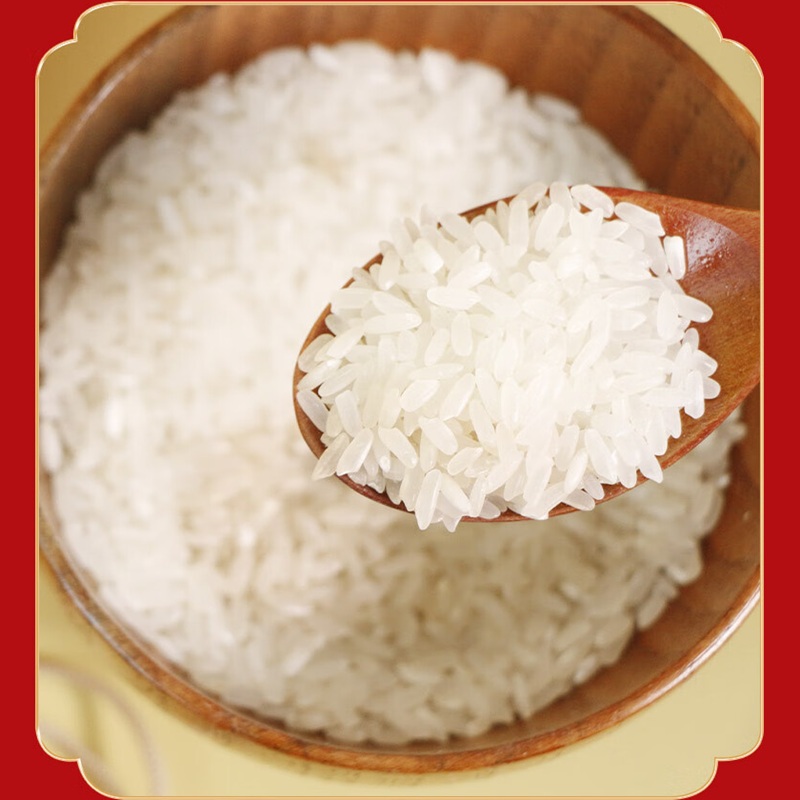 京贡1号2025年新米五常大米/粳米 黑土生态5kg高清大图