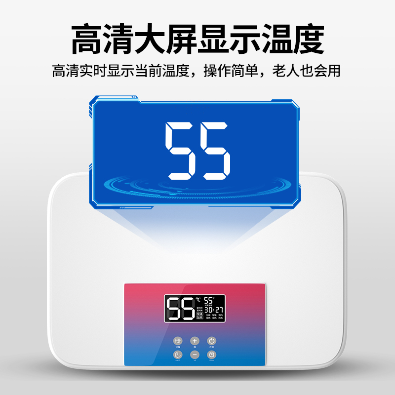 新飞小厨宝家用储水式1500W速热12升上出水厨房暖水宝卫生间速热热水器数显厨房宝