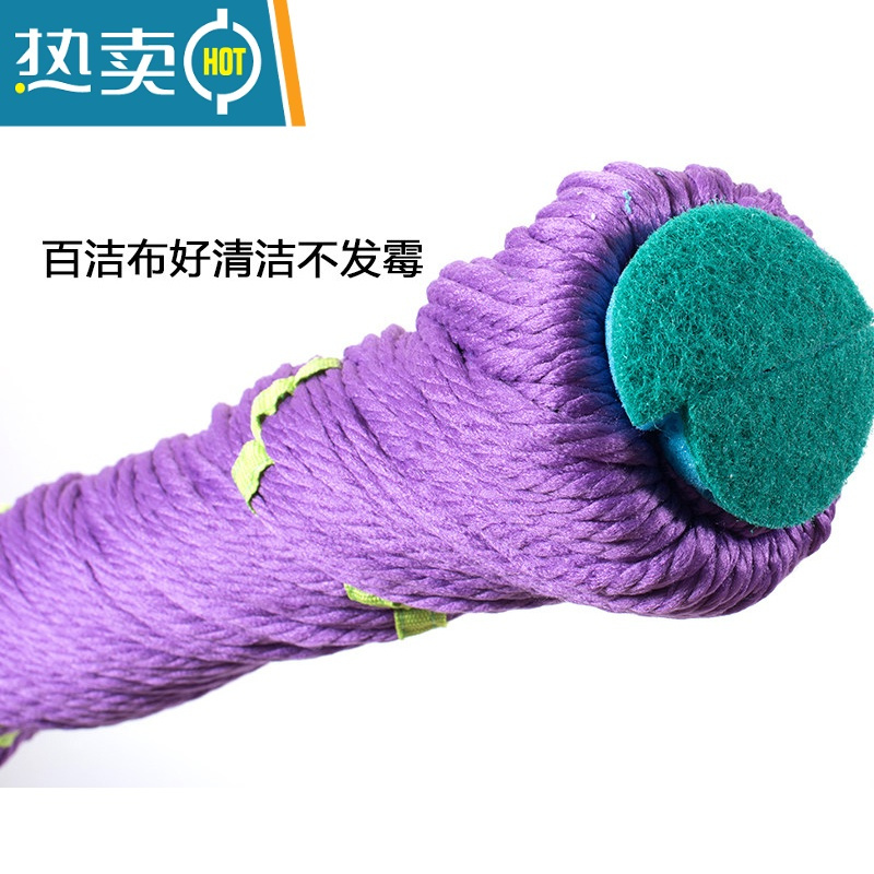 敬平必卡锁懒人新款家用旋转拖把免手洗自拧水吸水纤维墩布大号一拖净