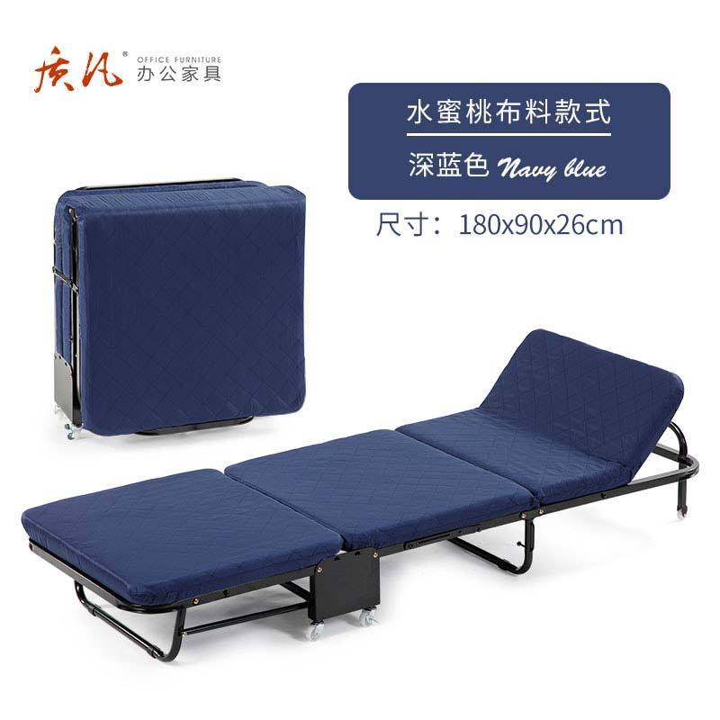 质凡 办公家具折叠床午休办公室单人椅便携床 90x26x180cm高清大图