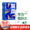 复盘+华为组织力 套装2册 吴建国 等著 管理