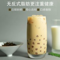 【买2减8元】咖舶登 奶茶店珍珠奶茶粉1kg 袋装原料速溶固体饮料 商用批发抹茶味奶茶粉