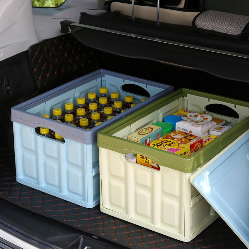 敬平汽车车载用品大全后备箱储物箱车内置物整理箱车用车尾收纳箱小号