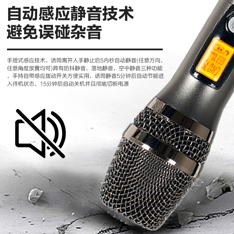 惠度(HuiDu)MA-08F专业无线U段调频话筒一拖八话筒会议培训舞台麦克风方管款高清大图