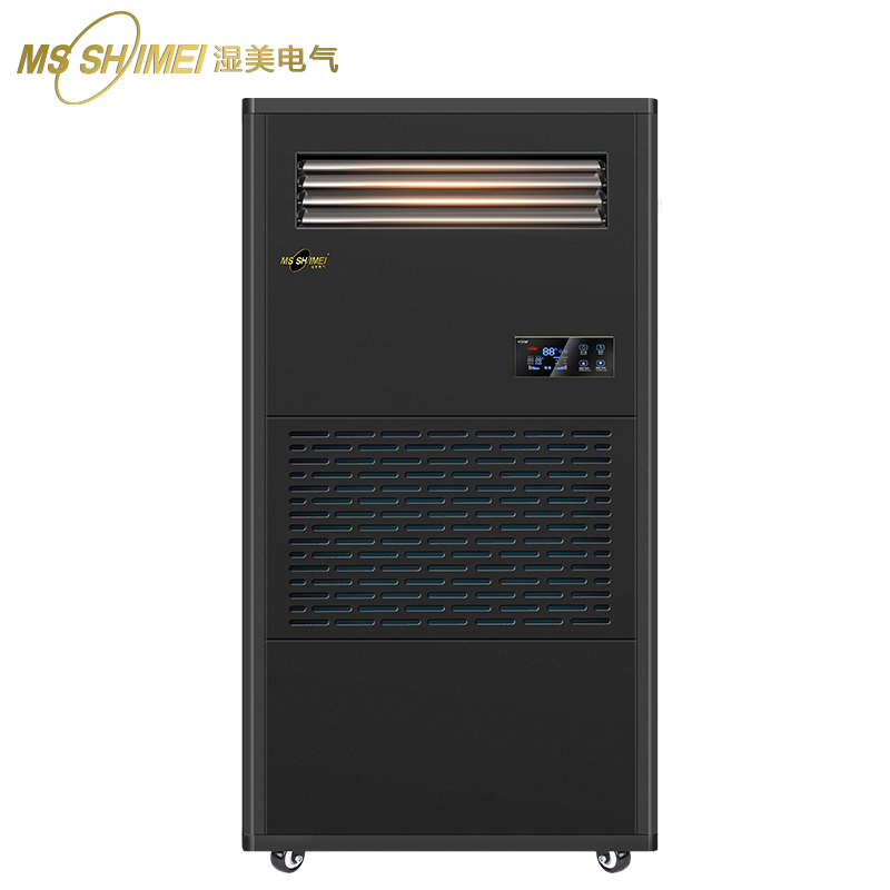 湿美(MSSHIMEI)除湿加湿消毒净化一体机适用:10-80㎡恒湿净化车间大功率恒湿机XCSM-06B