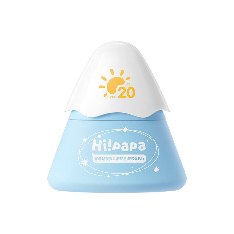 Hi!papa 海龟爸爸SPF20 PA+ 婴儿身体防晒乳护理20g+ 50g高清大图