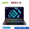 宏碁(acer)暗影骑士·擎15.6英寸win11游戏本165Hz 2.5k高刷电竞屏笔记本电脑(11代酷睿i7-11800H 16G 1TB RTX3070 8G )