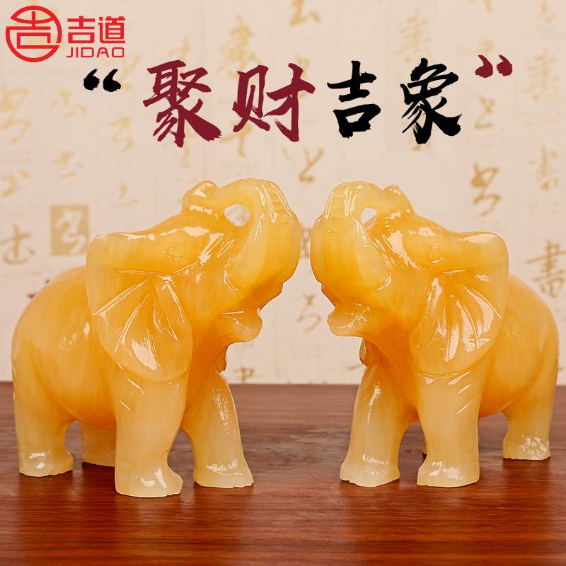 美帮汇玉石大象摆件一对 寓意象大小号客厅装饰大象摆件高清大图