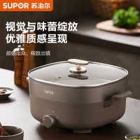苏泊尔电火锅家用多功能一体式电热锅电炒锅电煮锅炒菜电锅不粘5升电火锅H2828FK38